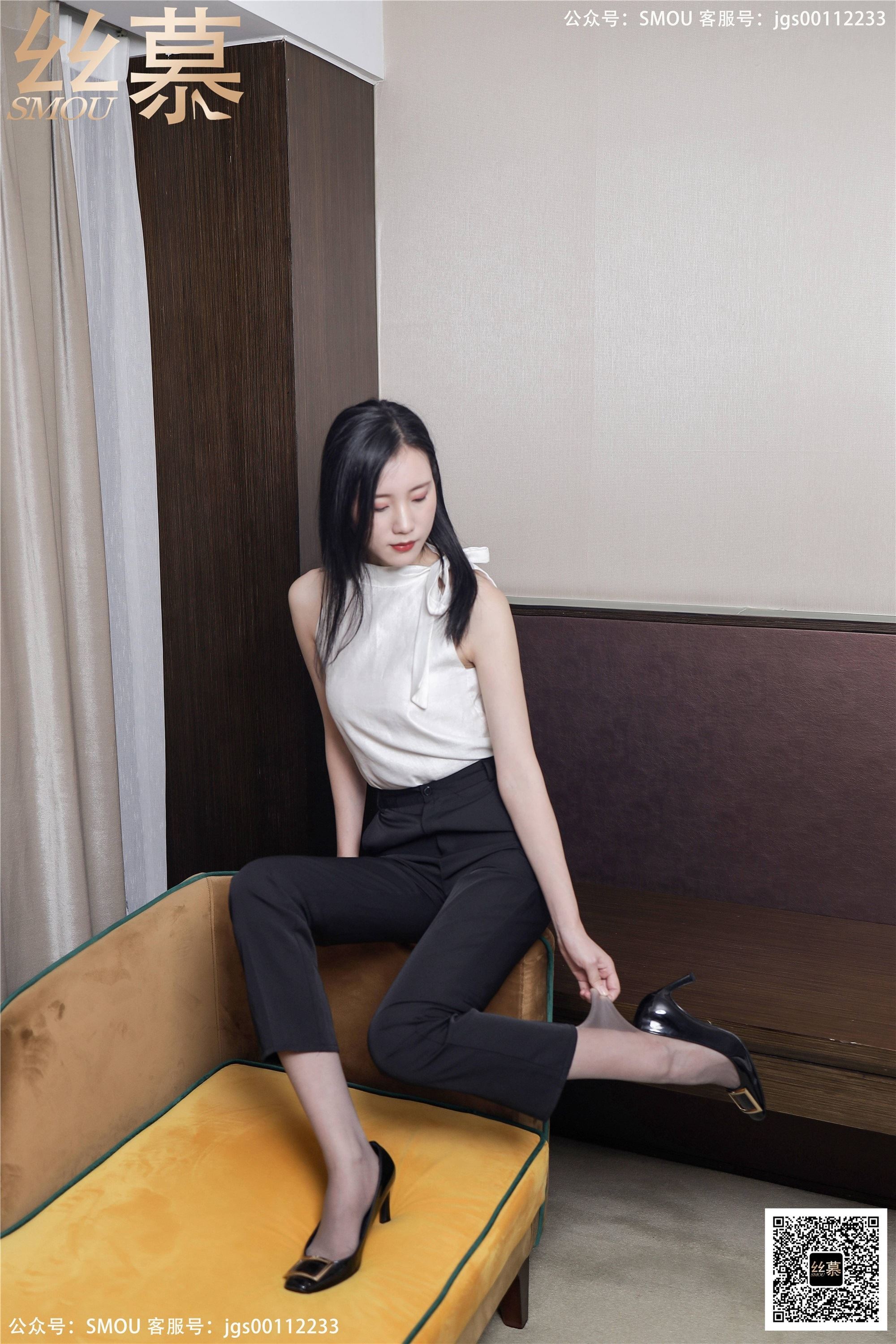 丝慕写真 SM425 天天一元 模特：紫宁《高腰OL西裤袜》